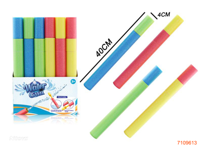 40CM WATER SHOOTER 24PCS/DISPLAY BOX 4COLOURS
