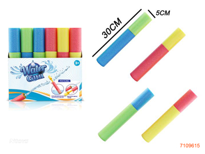 30CM WATER SHOOTER 24PCS/DISPLAY BOX 4COLOURS
