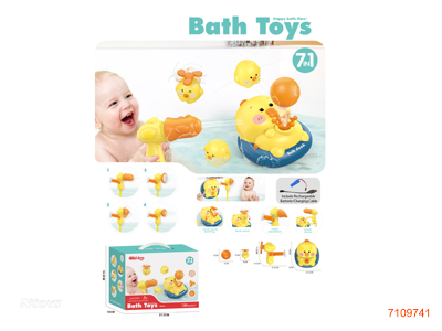 BATH TOYS W/3.7V BATTERY PACK/USB CABLE