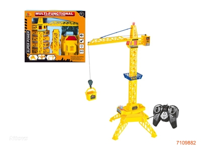 RM/C CONSTRUCTION TRUCK W/LIGHT/SOUND W/O 4*AA BATTERIES IN CONTROLLER