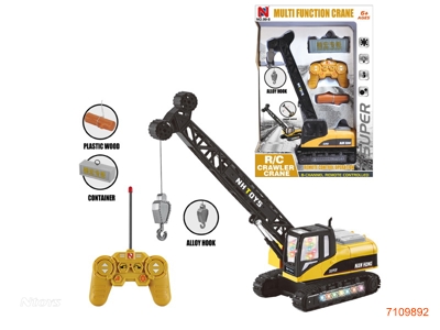 49MHZ 8CHANNELS R/C CONSTRUCTION TRUCK W/LIGHT/MUSIC/3.7V BATTERY PACK IN CAR/USB CABLE W/O 2*AA BATTERIES IN CONTROLLER