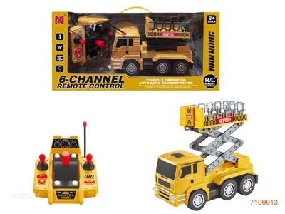 40MHZ 6CHANNELS R/C CONSTRUCTION TRUCK W/LIGHT/MUSIC/3.7V BATTERY PACK IN CAR/USB CABLE W/O 2*AA BATTERIES IN CONTROLLER