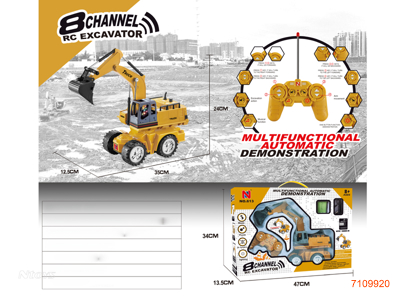 49MHZ 8CHANNELS R/C CONSTRUCTION TRUCK W/LIGHT/MUSIC/3.7V BATTERY PACK IN CAR/USB CABLE W/O 2*AA BATTERIES IN CONTROLLER