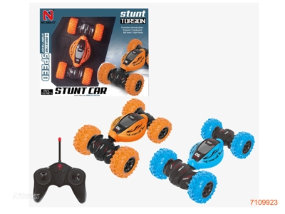 40MHZ R/C CAR W/3.7V BATTERY PACK IN CAR/USB CABLE W/O 2*AA BATTERIES IN CONTROLLER 2COLOURS