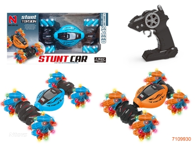 2.4G R/C CAR W/LIGHT/3.7V BATTERY PACK IN CAR/USB CABLE W/O 2*AA BATTERIES IN CONTROLLER 2COLOURS