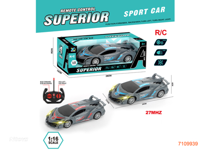 27MHZ 1:16 4CHANNELS R/C CAR W/LIGHT W/O 3*AA BATTEIES IN CAR,2*AA BATTERIES IN CONTROLLER 2COLOURS