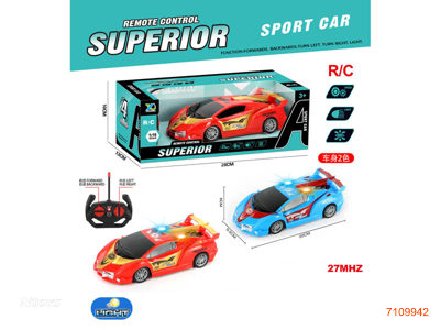 27MHZ 1:16 4CHANNELS R/C CAR W/LIGHT W/O 3*AA BATTEIES IN CAR,2*AA BATTERIES IN CONTROLLER 2COLOURS