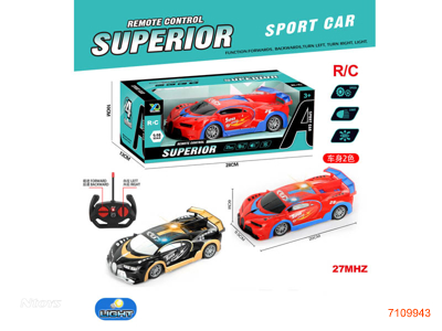 27MHZ 1:16 4CHANNELS R/C CAR W/LIGHT W/O 3*AA BATTEIES IN CAR,2*AA BATTERIES IN CONTROLLER 2COLOURS