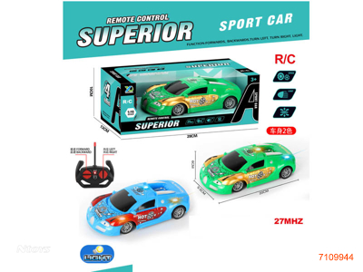 27MHZ 1:16 4CHANNELS R/C CAR W/LIGHT W/O 3*AA BATTEIES IN CAR,2*AA BATTERIES IN CONTROLLER 2COLOURS