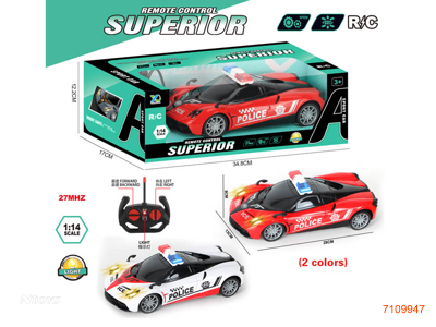 27MHZ 1:14 4CHANNELS R/C CAR W/LIGHT W/O 4*AA BATTEIES IN CAR,2*AA BATTERIES IN CONTROLLER 2COLOURS