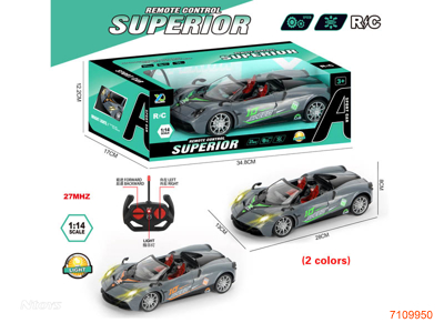 27MHZ 1:14 4CHANNELS R/C CAR W/LIGHT W/O 4*AA BATTEIES IN CAR,2*AA BATTERIES IN CONTROLLER 2COLOURS