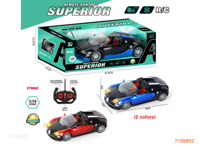 27MHZ 1:14 4CHANNELS R/C CAR W/LIGHT W/O 4*AA BATTEIES IN CAR,2*AA BATTERIES IN CONTROLLER 2COLOURS