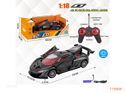 27MHZ 1:18 5CHANNELS R/C CAR W/LIGHT/OPEN DOOR/3.7V BATTERY PACK IN CAR/USB CABLE W/O 2*AA BATTERIES IN CONTROLLER 2COLOUR