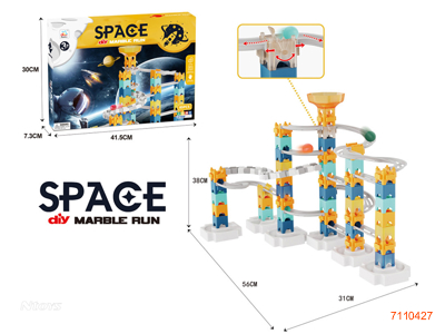 DIY PATHWAY BLOCK 85PCS