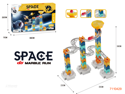 DIY PATHWAY BLOCK 47PCS