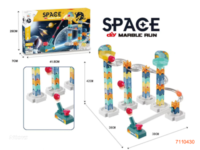 DIY PATHWAY BLOCK 58PCS