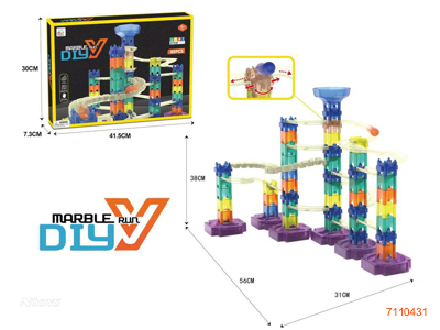 DIY PATHWAY BLOCK 85PCS