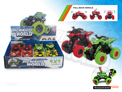 PULL BACK DIE-CAST MOTORCYCLE 8PCS/DISPLAY BOX 2ASTD 4COLOURS