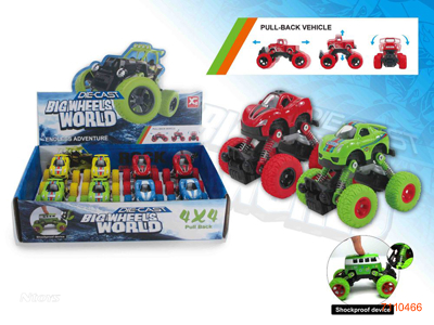 PULL BACK DIE-CAST CAR 8PCS/DISPLAY BOX 2ASTD 2COLOURS