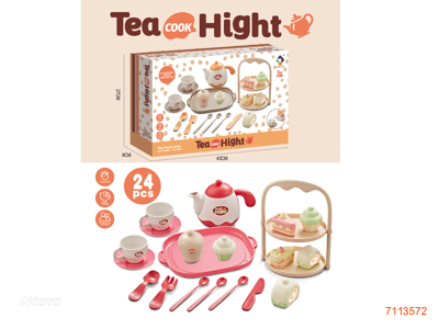 AFTERNOON TEA SET