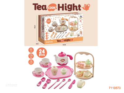 AFTERNOON TEA SET