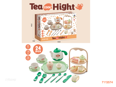 AFTERNOON TEA SET