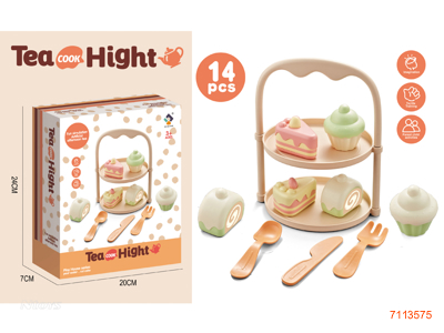 DESSERT SET