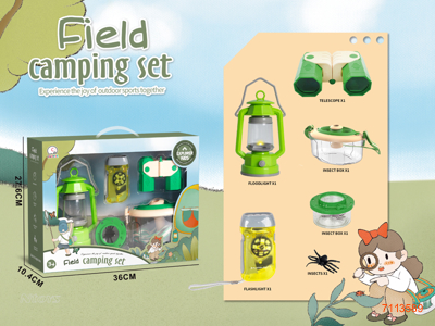 INSECT CATCH SET