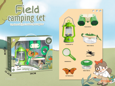 INSECT CATCH SET