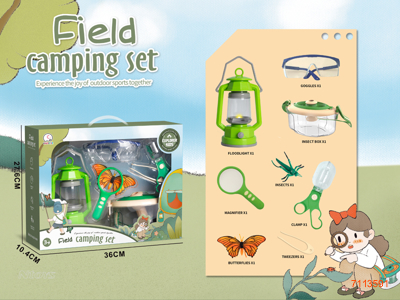 INSECT CATCH SET