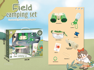 INSECT CATCH SET