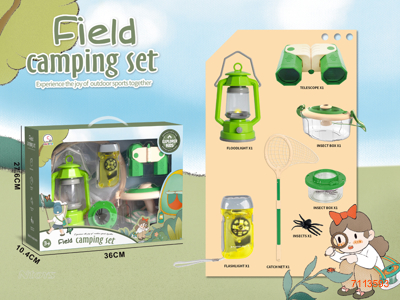 INSECT CATCH SET