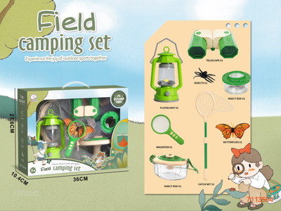 INSECT CATCH SET