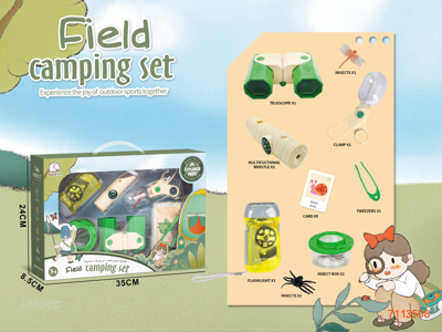 INSECT CATCH SET