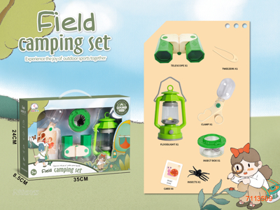 INSECT CATCH SET