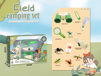 INSECT CATCH SET