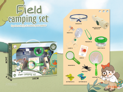 INSECT CATCH SET