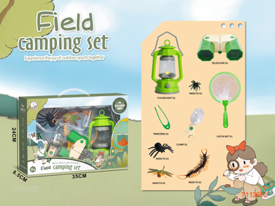 INSECT CATCH SET