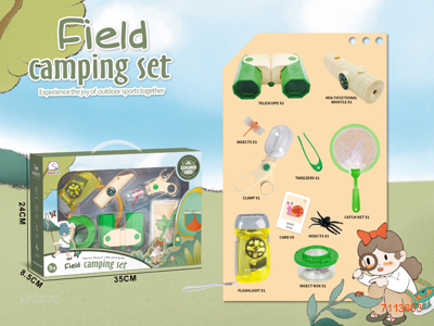 INSECT CATCH SET