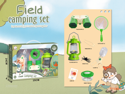 INSECT CATCH SET