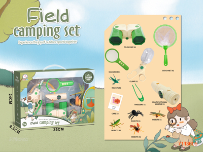 INSECT CATCH SET