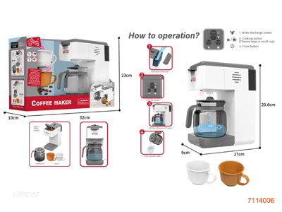 B/O COFFEE MACHINE SET W/LIGHT W/O 2*AA BATTERIES