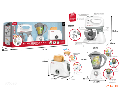 B/O BLENDER & JUICER & BREAD MAKER SET W/LIGHT W/O 2*AA+2*AA BATTETRIES