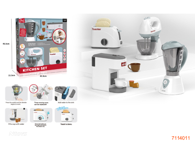 B/O BLENDER & JUICER & BREAD MAKER & COFFEE MAKER SET W/LIGHT W/O 2*AA+2*AA+2*AA BATTETRIES