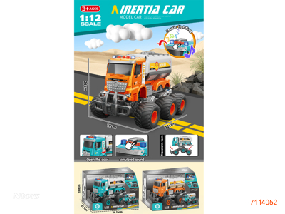 1:12 F/P CONSTRUCTION ENGINE W/LIGHT/SOUND  W/O 2*AAA BATTERIES 2COLOURS