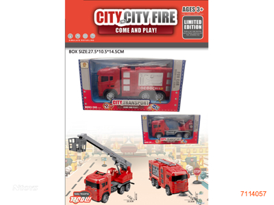 1:24 F/P CONSTRUCTION ENGINE 2ASTD