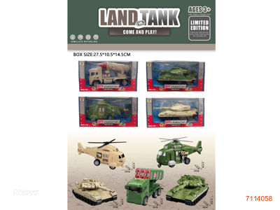 1:24 F/P MILITARY TRUCK 4ASTD