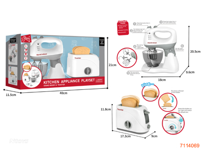 B/O BLENDER & BREAD MAKER SET W/LIGHT W/O 2*AA BATTERIES IN BLENDER