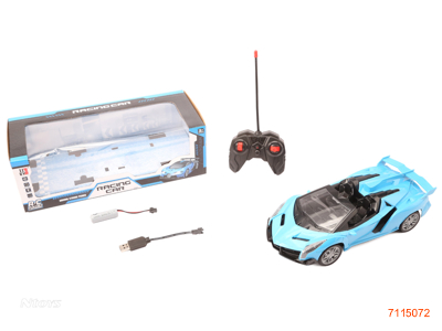 27MHZ 1:16 4CHANNELS R/C CAR W/LIGHT/3.7V BATTERY PACK IN CAR/USB CABLE W/O 2*AA BATTERIES IN CONTROLLER 2COLOURS