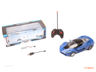 27MHZ 1:16 4CHANNELS R/C CAR W/LIGHT/3.7V BATTERY PACK IN CAR/USB CABLE W/O 2*AA BATTERIES IN CONTROLLER 2COLOURS